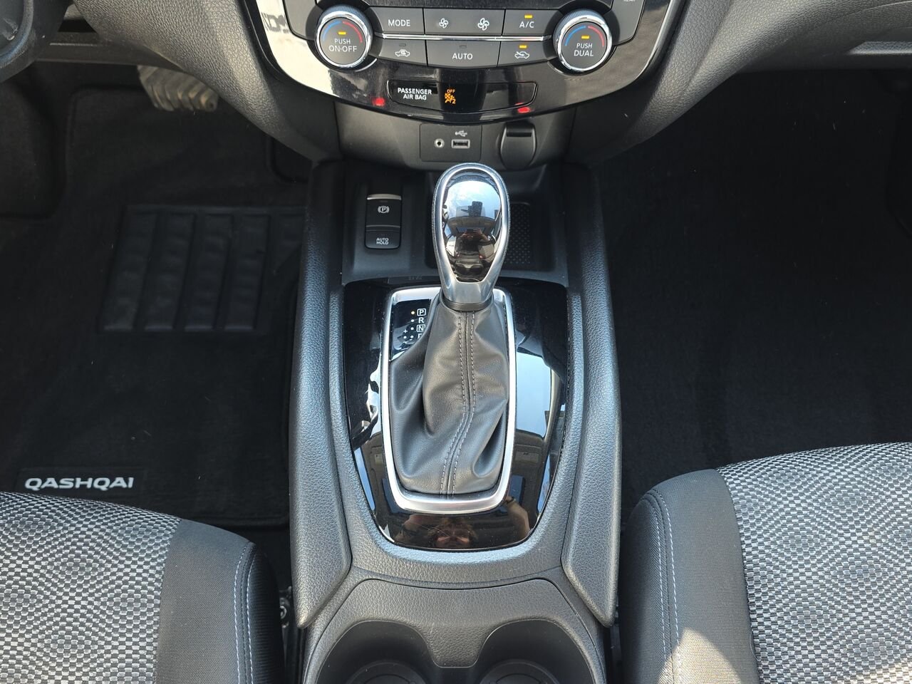 Nissan Qashqai SV TI CVT, Sièges chauffants avant, Toit ouvrant, Volant chauffant 2023 Noir Val-David - photo #12