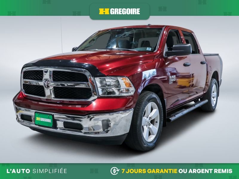 2023 Ram 1500 Red Laval - photo #2