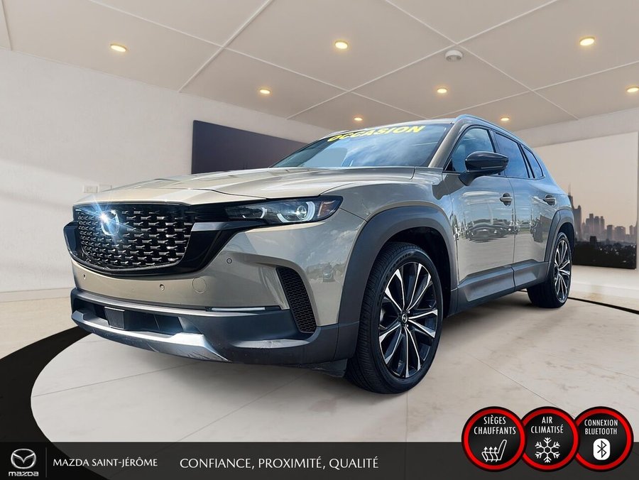 Mazda CX-50 2023 2023 Beige