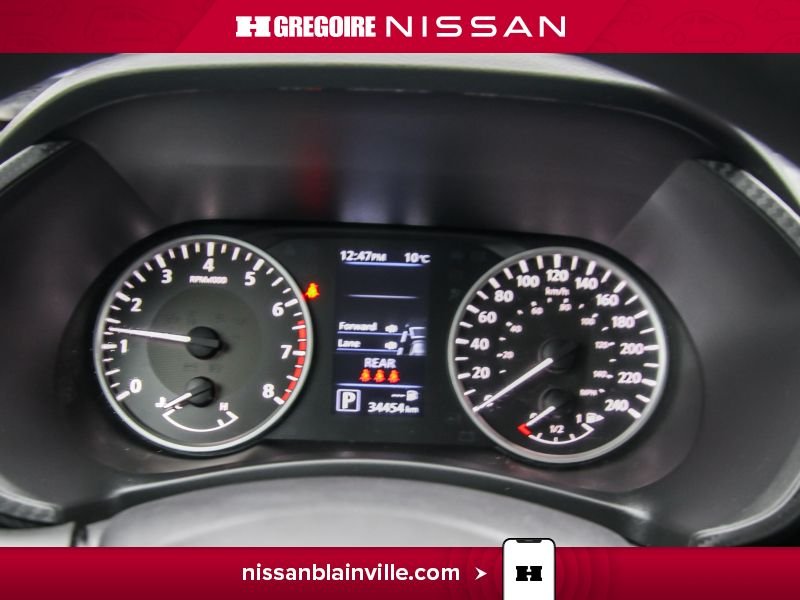 2024 Nissan Sentra White Laval - photo #15