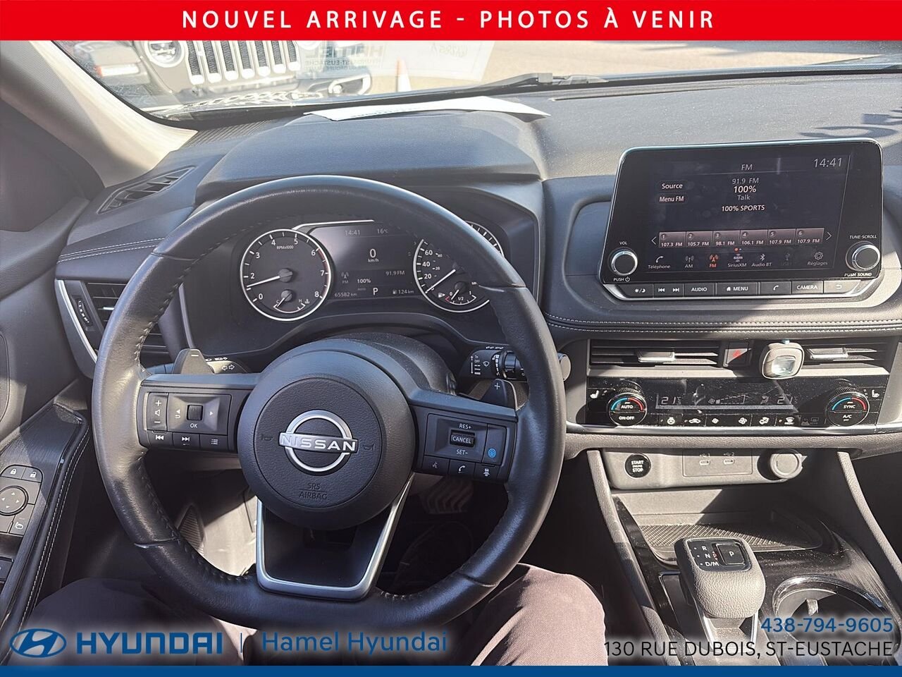 Nissan Rogue 2024 Gris Saint-Eustache - photo #11
