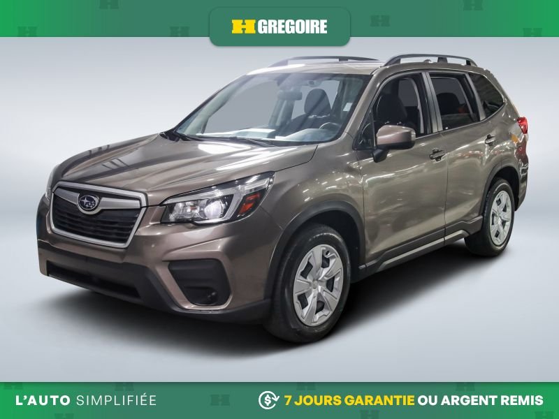 2020 Subaru Forester Brown Laval - photo #2