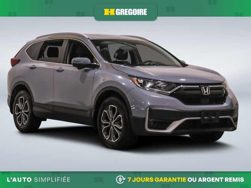 2022 Honda CRV Grey Laval - photo #0