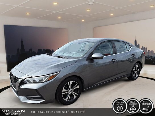 Nissan Sentra SV | UN SEUL PROPRIÉTAIRE | SIÈGES CHAUFFANTS | DÉMARREUR À DISTANCE 2020 Gris