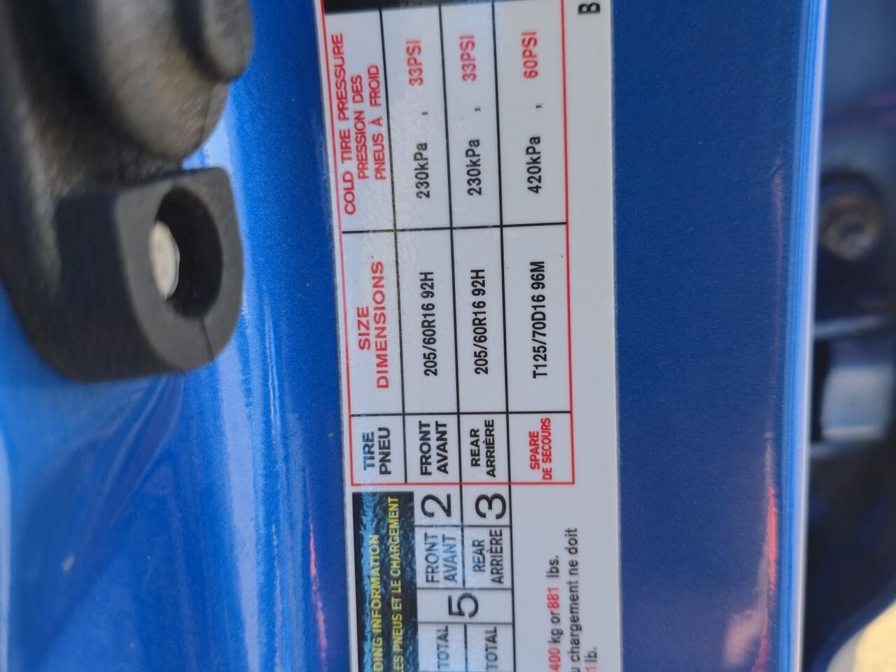 2020 Nissan Sentra Blue  - photo #13