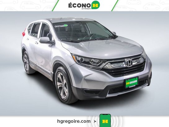 2017 Honda CRV 2017 Grey
