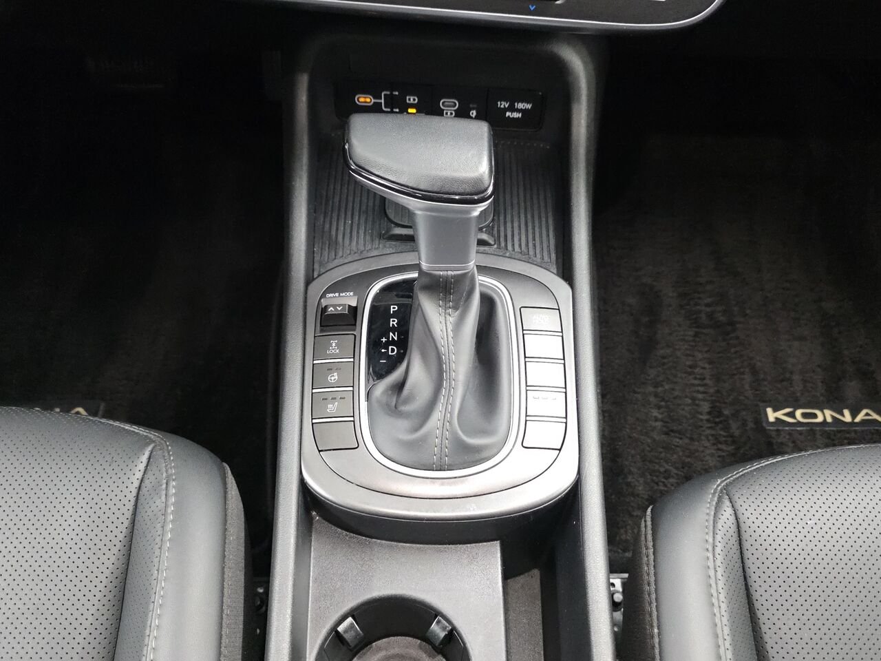 2025 Hyundai Kona 2 L Preferred TI avec ensemble Trend (IVT) White Val-David - photo #24