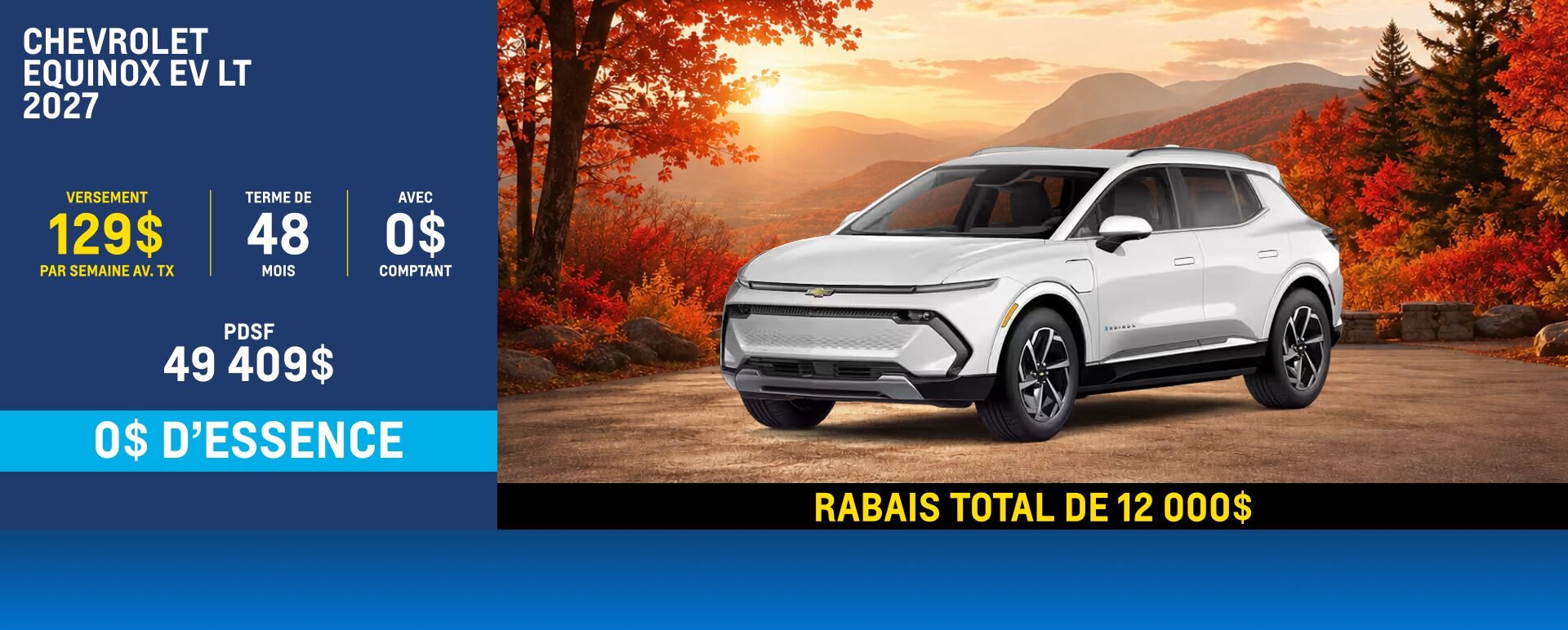 Thibault Chevrolet Cadillac Buick GMC