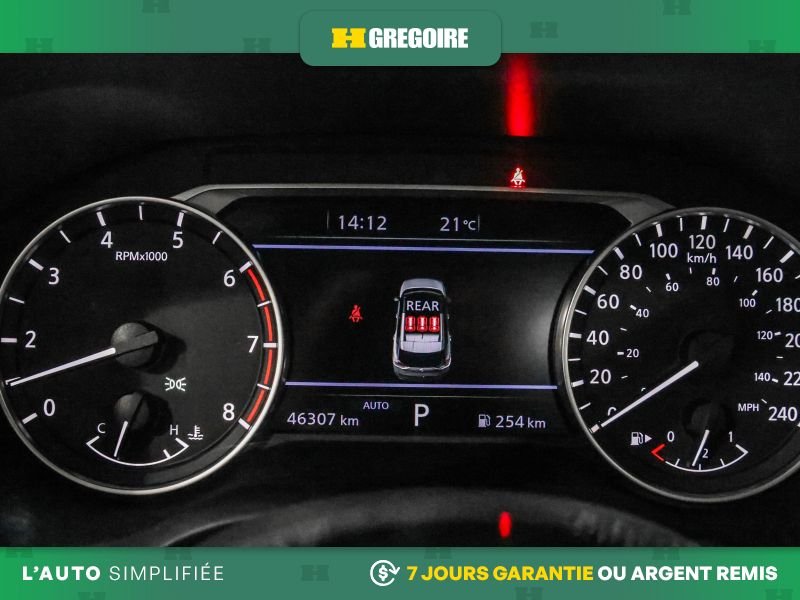 Nissan Rogue 2023 Noir Blainville - photo #22
