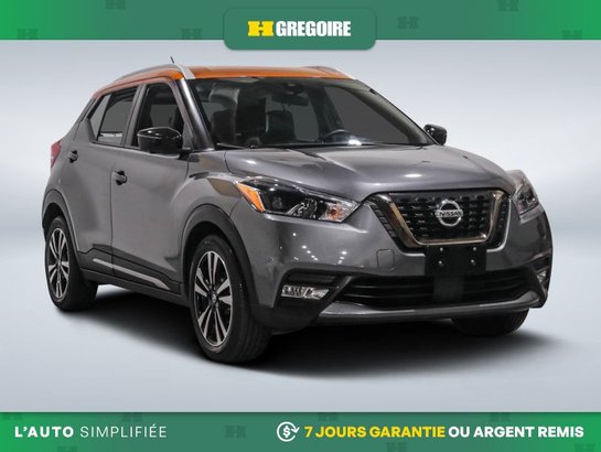Nissan Kicks 2020 2020 Gris