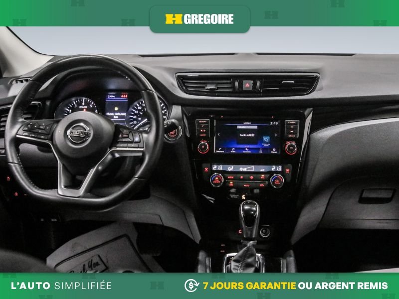 2023 Nissan Qashqai White Laval - photo #17