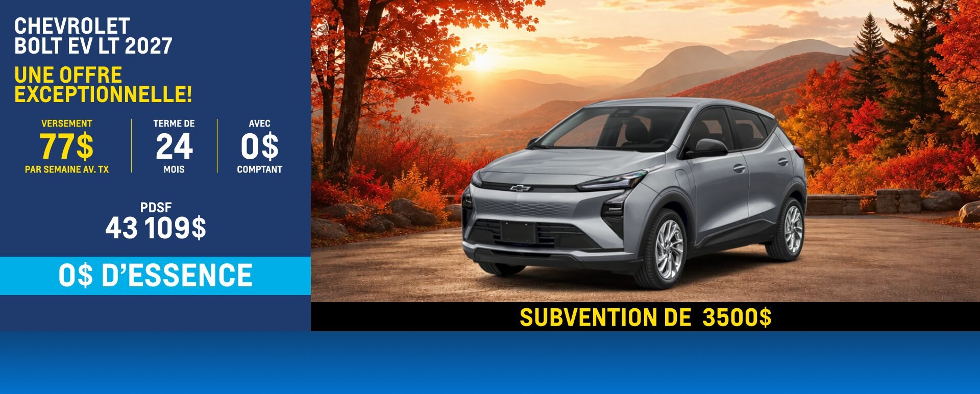 Thibault Chevrolet Cadillac Buick GMC