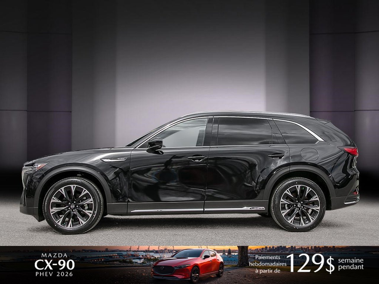 Mazda CX-90 hybride rechargeable JM3KKDHA9T1391811 2026 Noir de jais mica Mirabel - photo #2