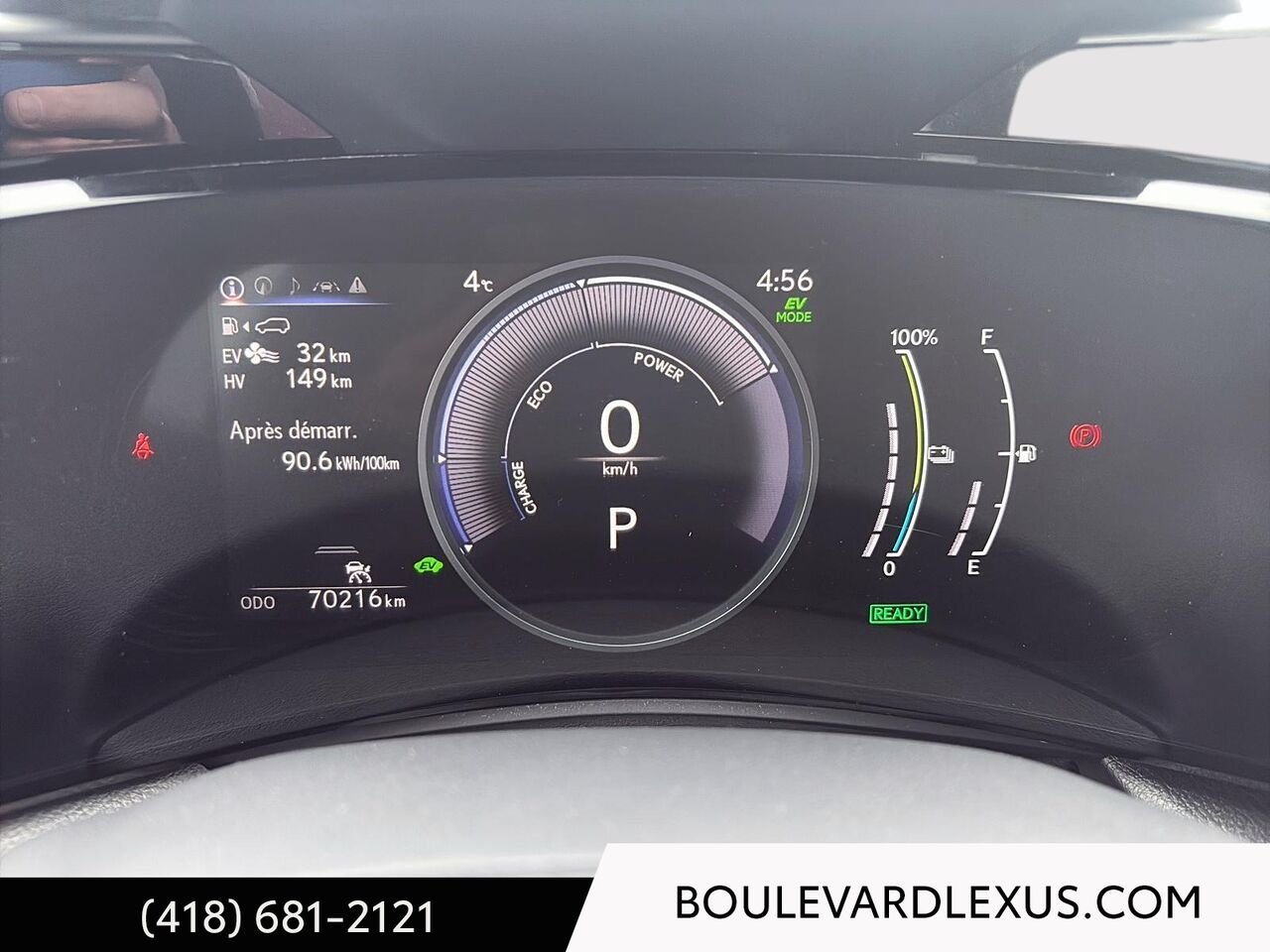 2023 Lexus NX Silver Quebec - photo #13