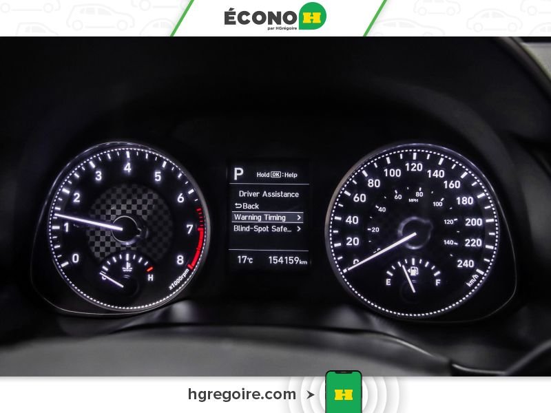 2020 Hyundai Elantra Grey Saint-Eustache - photo #12
