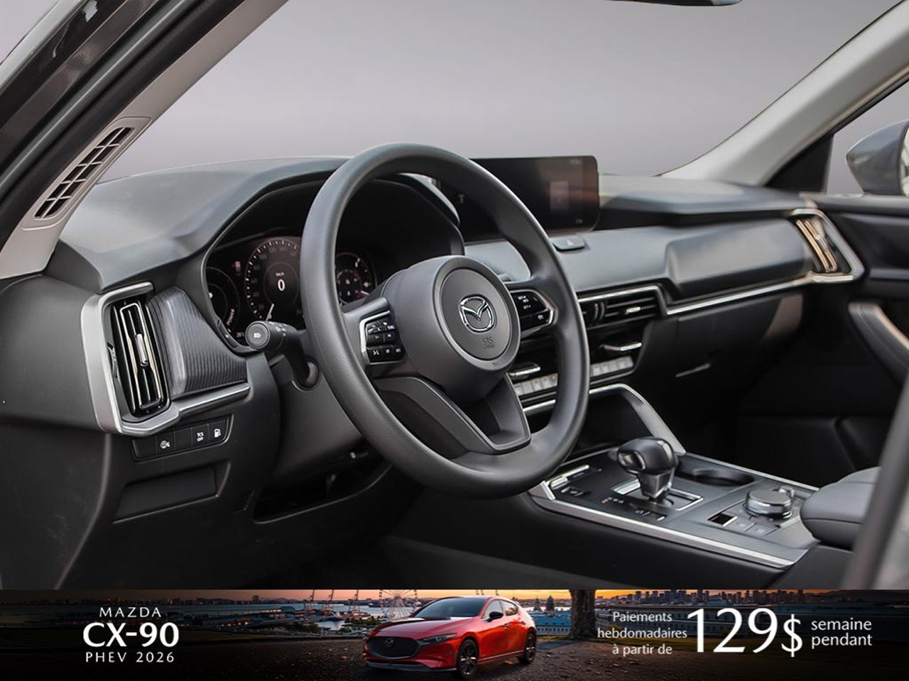 2026 Mazda CX-90 PHEV JM3KKBHA3T1417128 Machine Grey Metallic Mirabel - photo #11