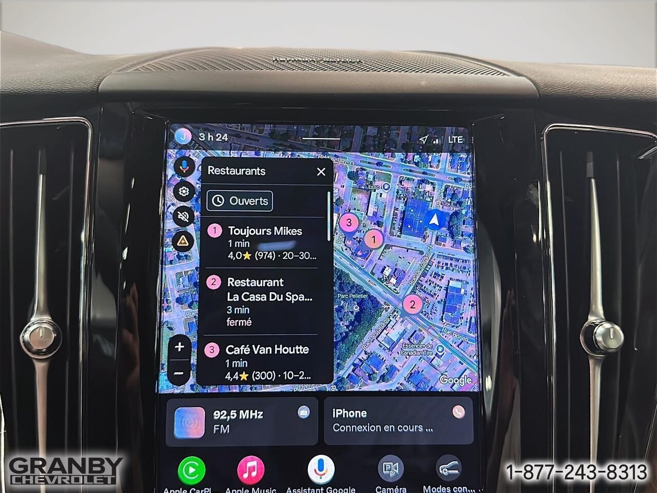 2024 Volvo XC60 Recharge Plus Dark Theme | G3874 Beige Granby - photo #23