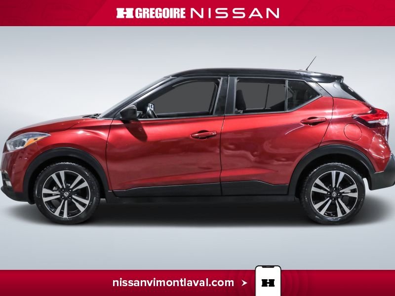 2019 Nissan Kicks Red Saint-Eustache - photo #4