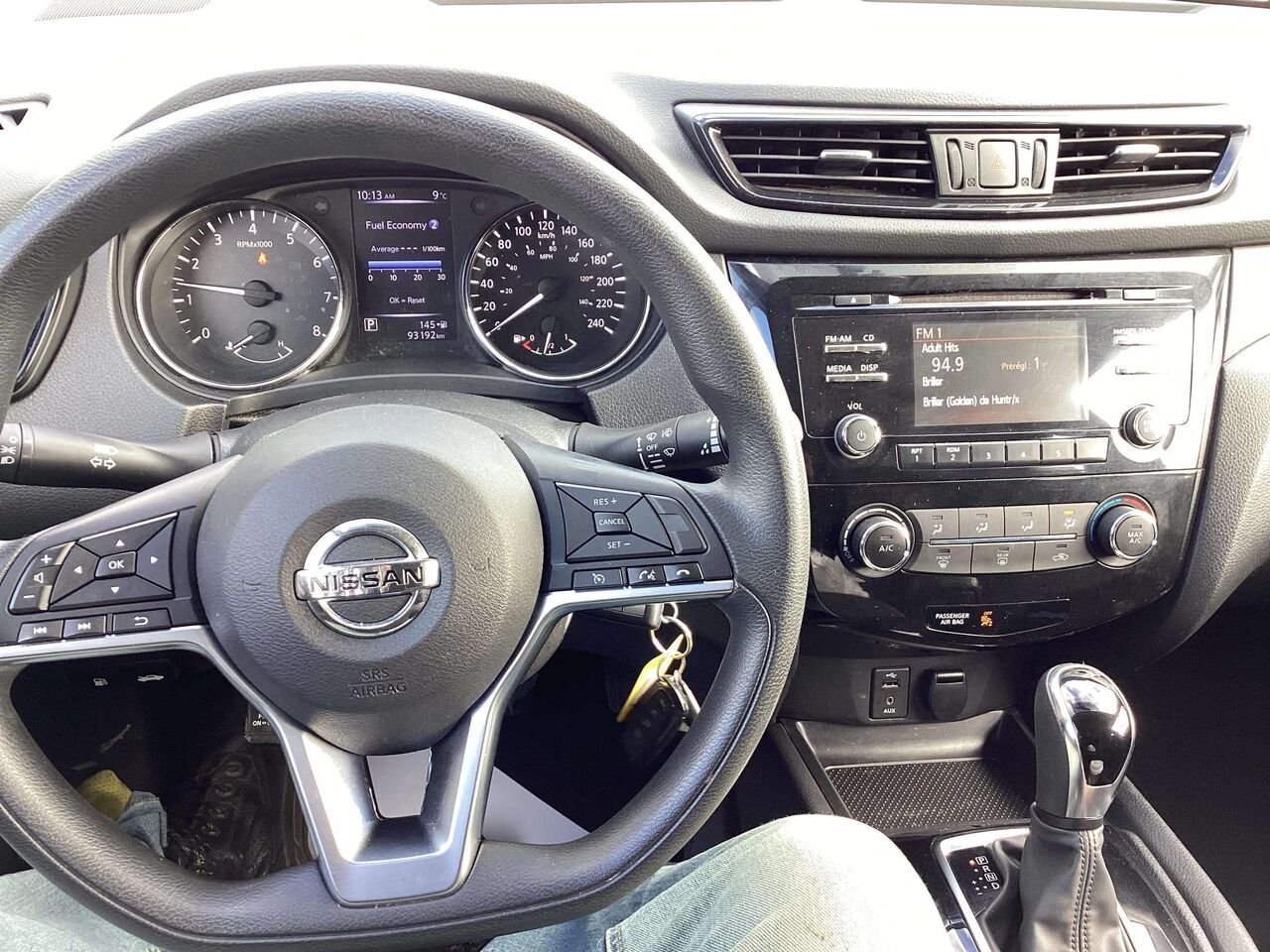 2017 Nissan Qashqai S S 4 portes CVT TI Black Gatineau - photo #8