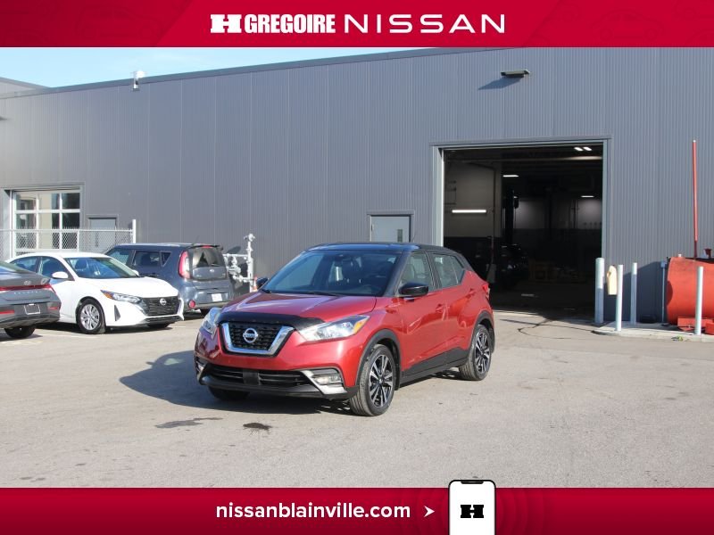 Nissan Kicks BR6447 | SV 1 PROPRIO 0 ACCIDENT BAS KM 2020 Rouge Laval - photo #5