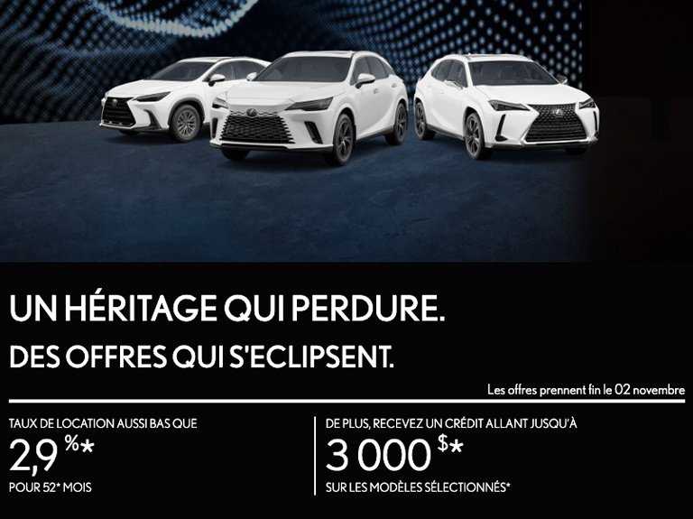 Promo du mois