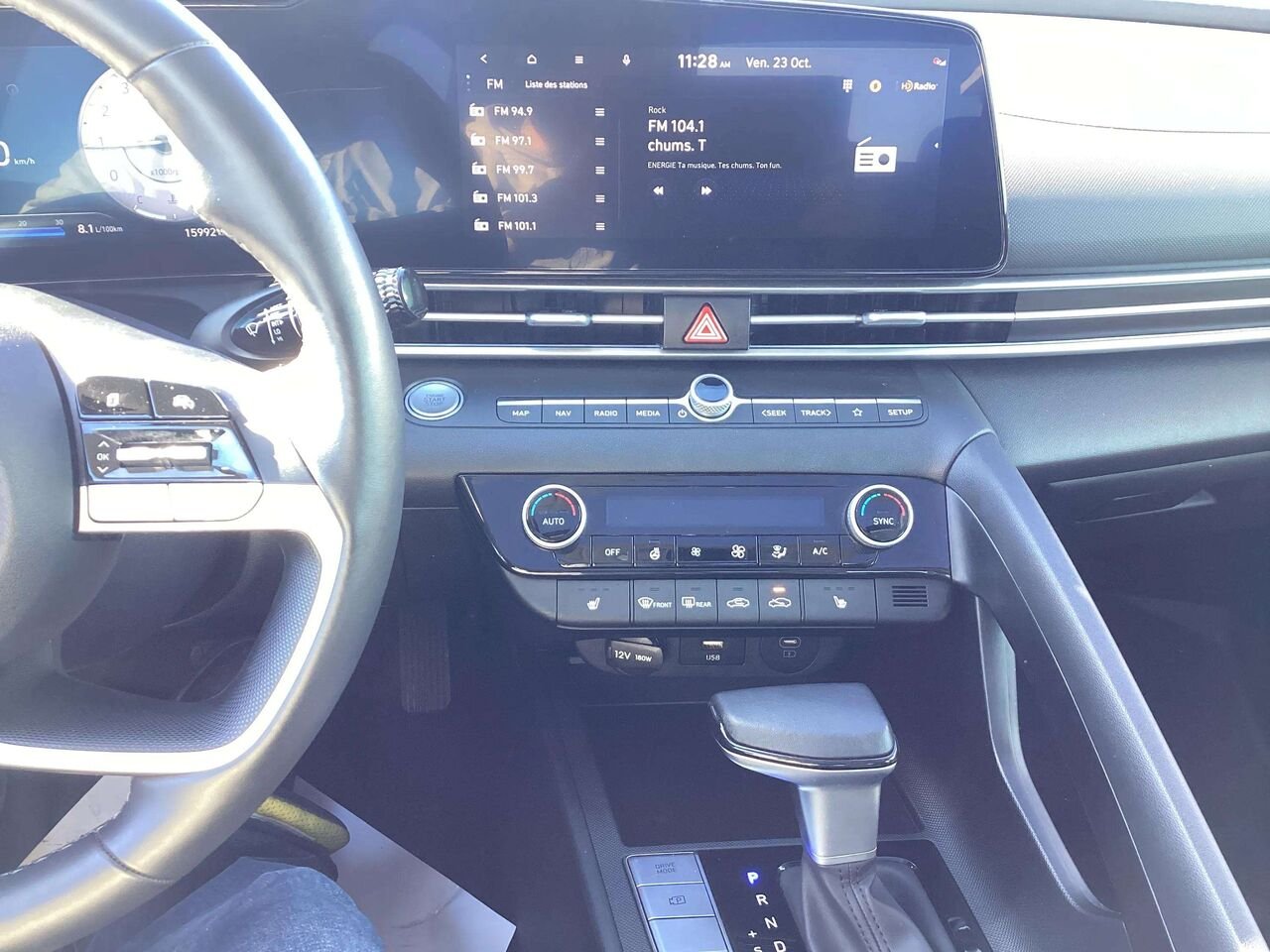 HYUNDAI ELANTRA PREFERRED Preferred IVT avec ensemble technologie 2026 Rouge Gatineau - photo #11