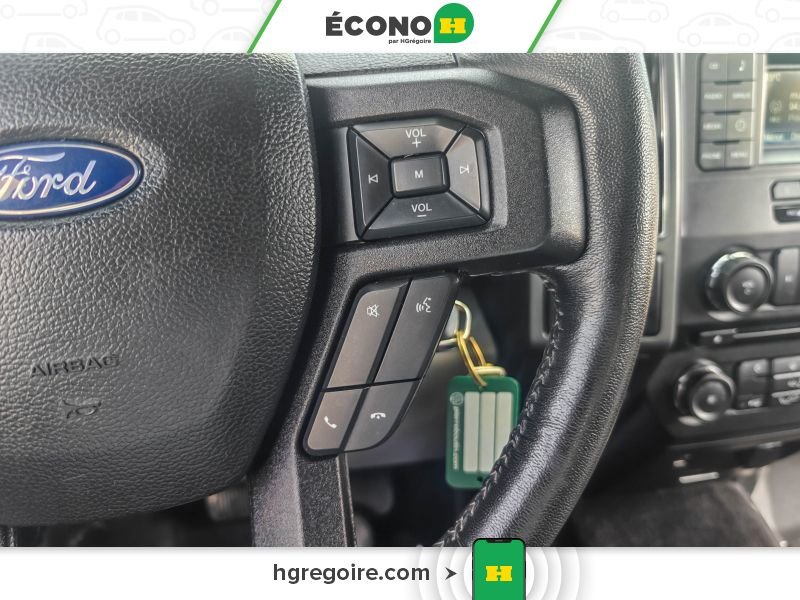Ford F150 S12862 | XLT 2017 Bleu Laval - photo #12