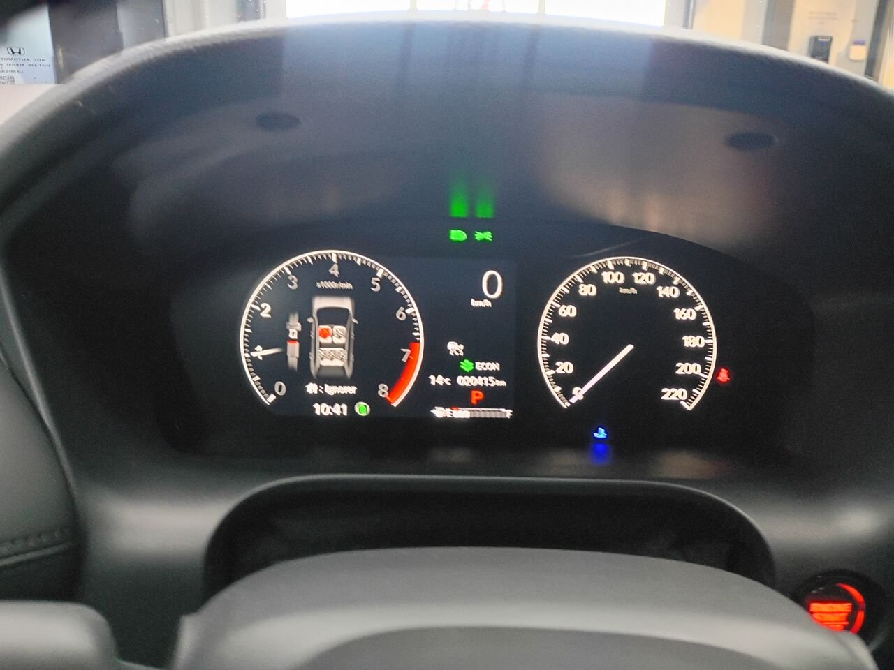 2025 Honda HR-V Silver Blainville - photo #24