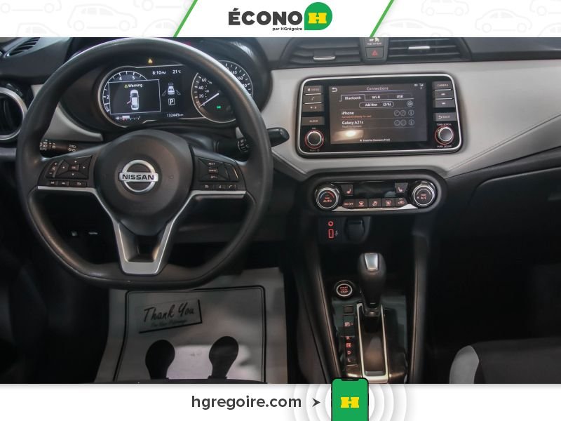 Nissan Versa 821484 | SV AUTO GR ÉLEC A/C BLUETOOTH CAMÉRA MAGS 2021 Blanc Laval - photo #19
