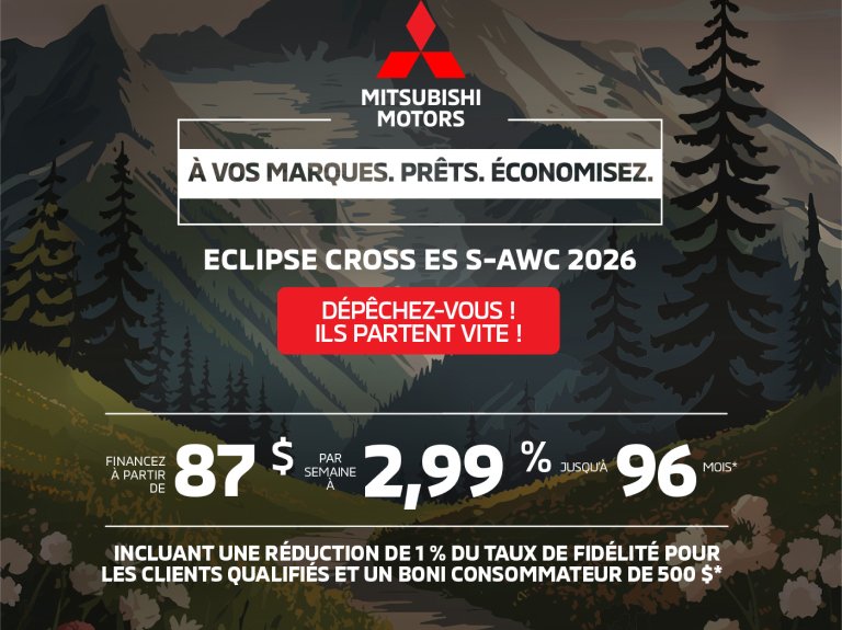 Eclipse