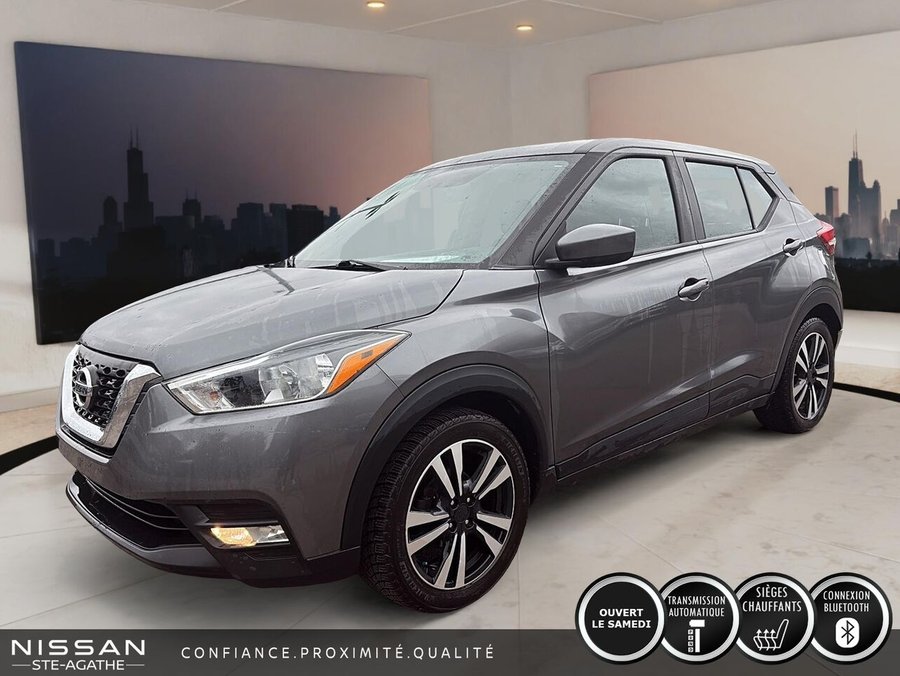 Nissan Kicks SV TA | 75 640 KM | CAMÉRA DE RECUL | CLIMATISATION AUTOMATIQUE | ACCÈS SANS CLÉ 2019 Gris
