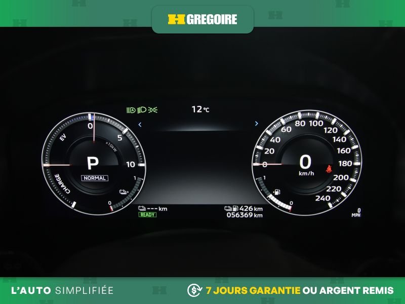 2023 Mitsubishi Outlander Plug-In Hybrid Red Blainville - photo #10