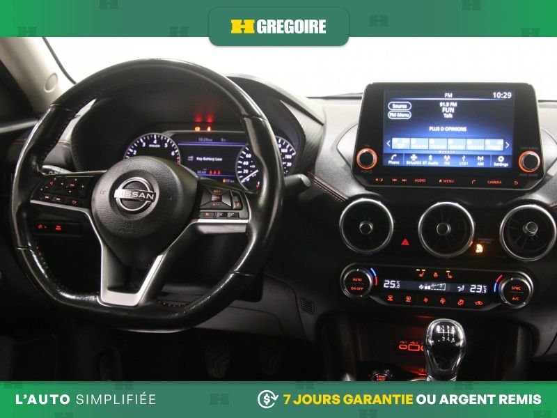 2024 Nissan Sentra Grey Saint-Eustache - photo #17