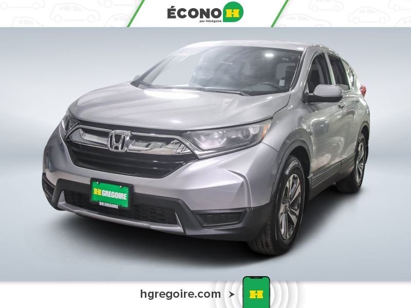 Honda CRV 2017 Gris Saint-Eustache - photo #2