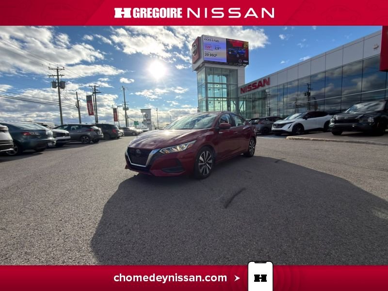 2022 Nissan Sentra Red Blainville - photo #4