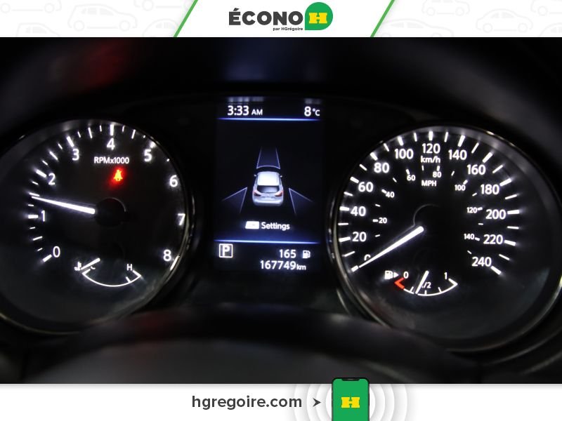 Nissan Qashqai 823220 | SV AWD A/C GR ELECT MAGS 2019 Rouge Laval - photo #13
