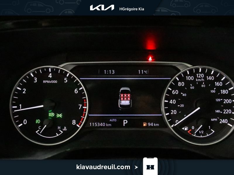 2023 Nissan Pathfinder Black Laval - photo #20