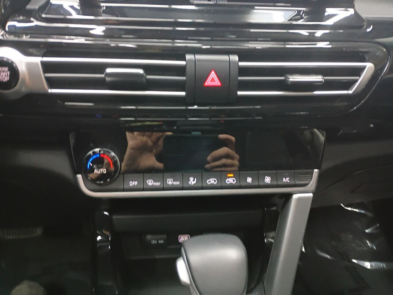 2023 Kia Seltos Orange Blainville - photo #27