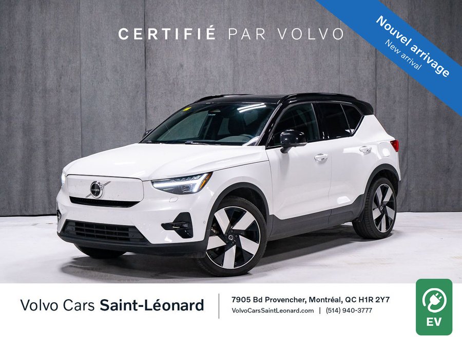 2025 Volvo EX40 Ultra White