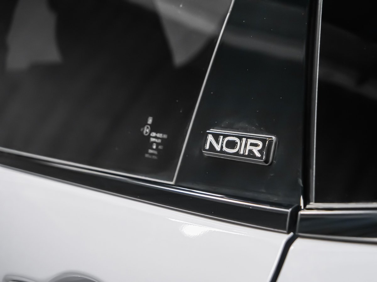 2026 Mitsubishi Outlander Plug-In Hybrid GT NOIR White Montreal - photo #7