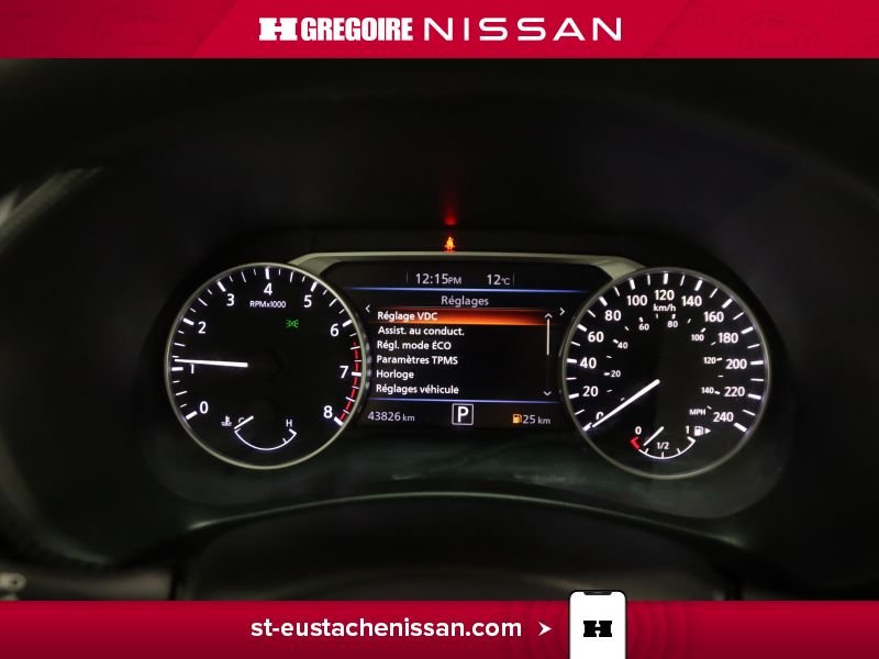 2023 Nissan Sentra White Laval - photo #26
