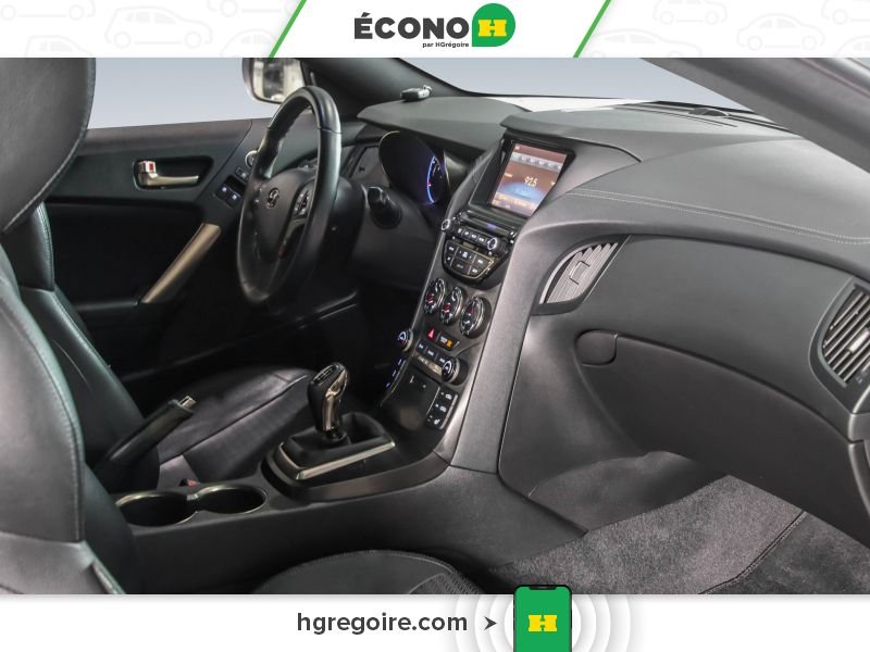2016 Hyundai Genesis Silver Blainville - photo #24