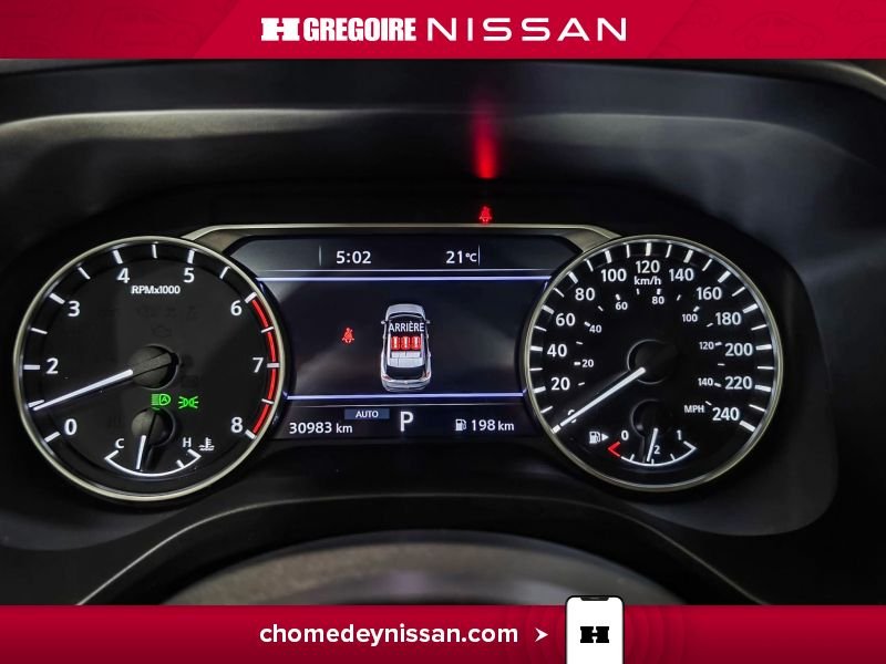 Nissan Rogue 2023 Blanc Blainville - photo #19