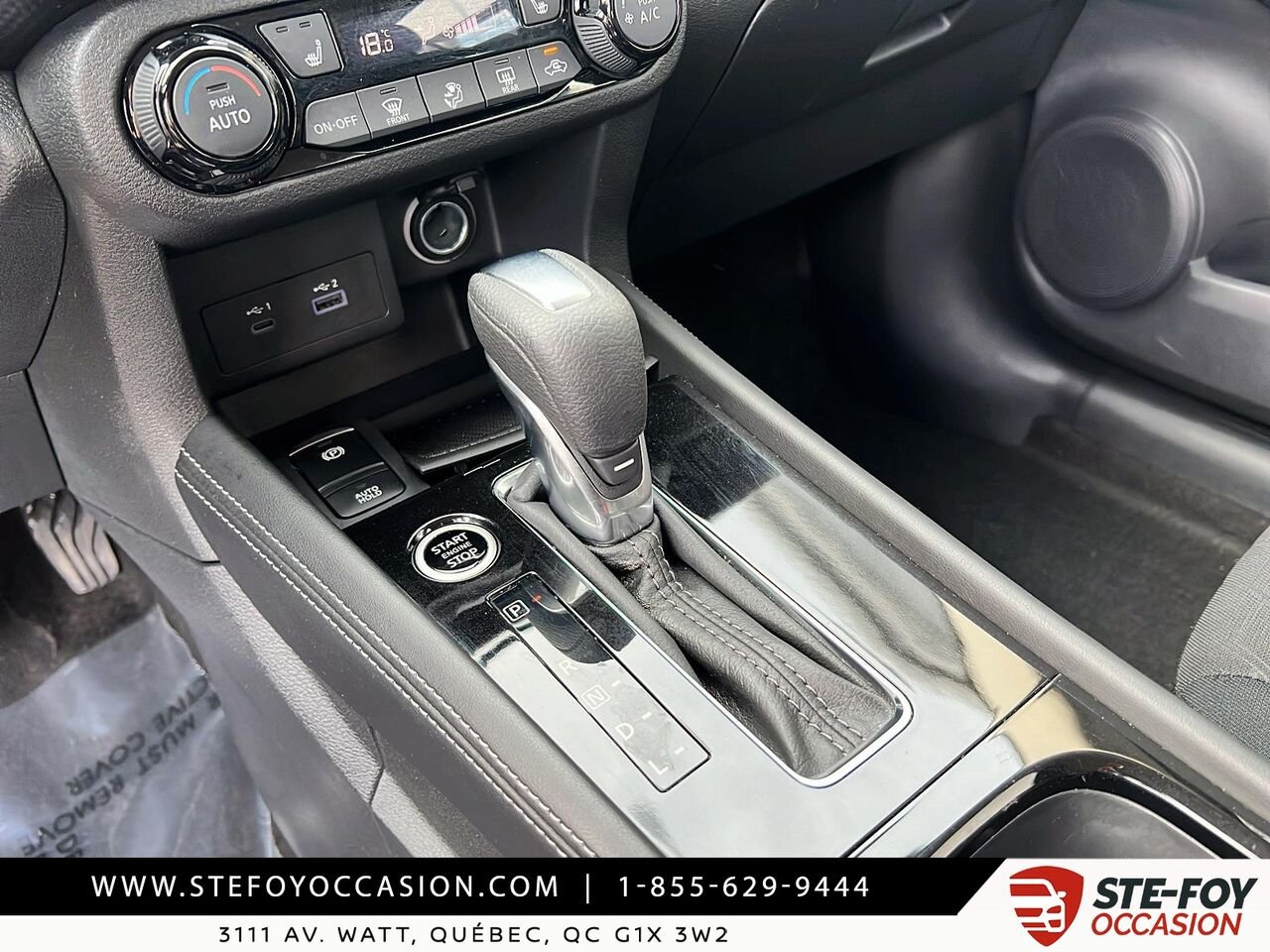 2024 Nissan Kicks SV Orange Québec - photo #17