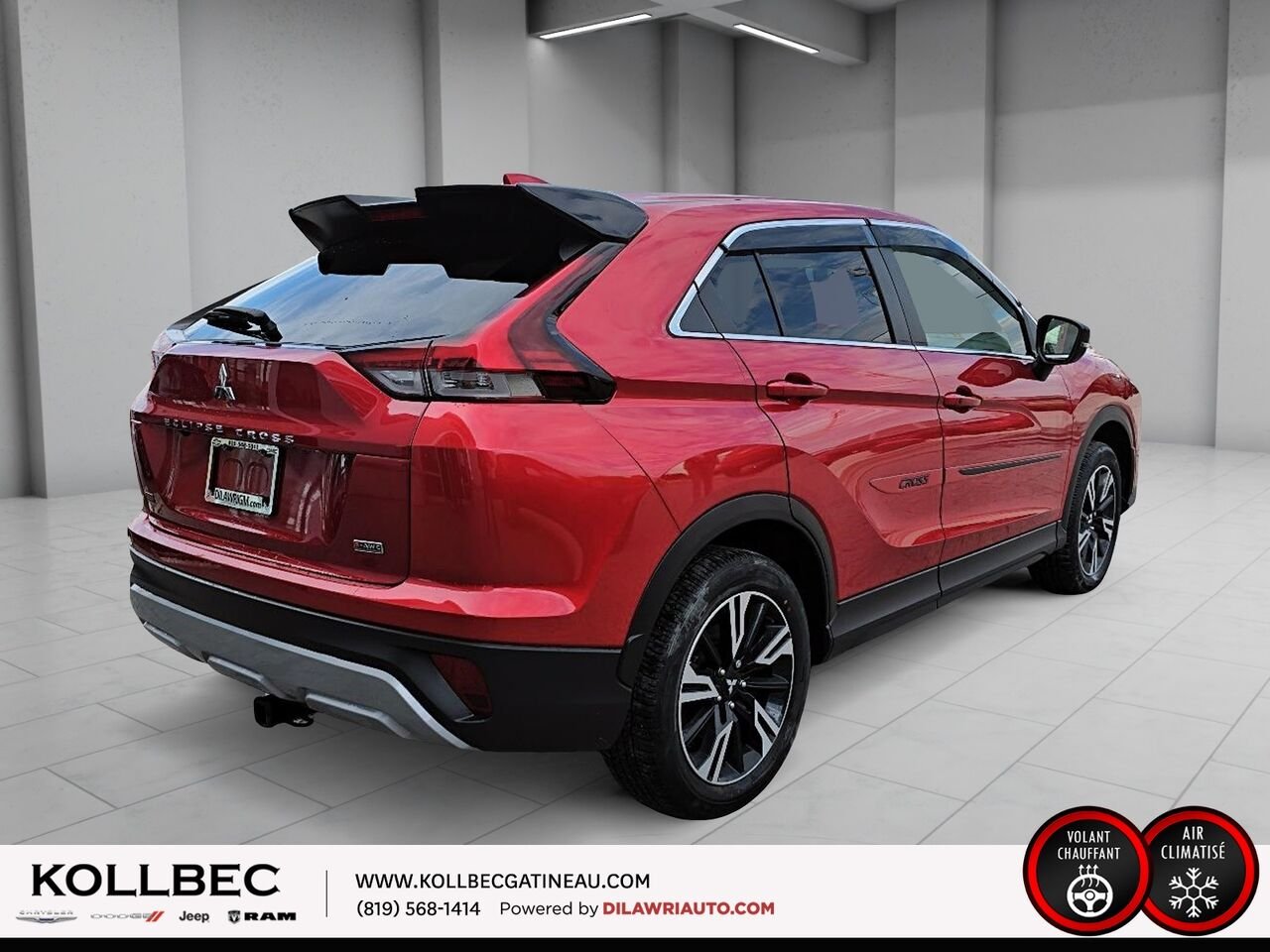 2023 MITSUBISHI ECLIPSE CROSS U19520 | SE S-AWC Red Gatineau - photo #14