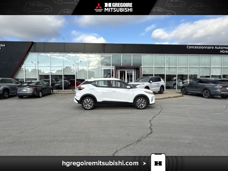 Nissan Kicks 2025 Blanc Saint-Eustache - photo #11