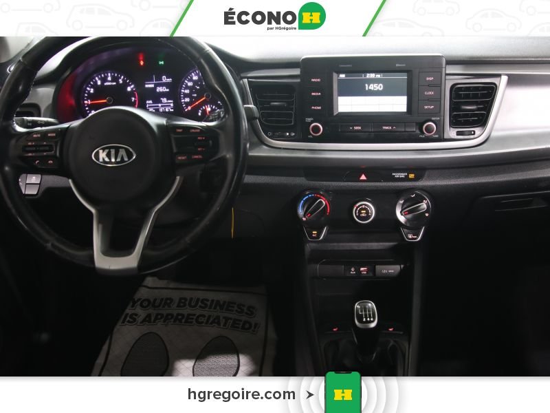 2019 Kia Rio 5 Blue Laval - photo #19