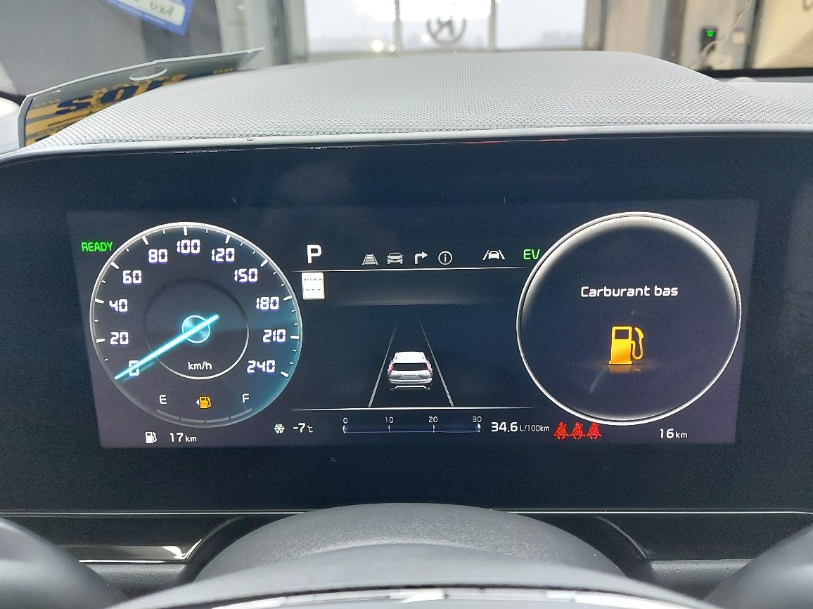 2026 Kia Niro Interstellar Grey Blainville - photo #20