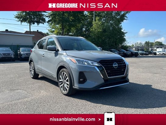 2024 Nissan Kicks 2024 Grey