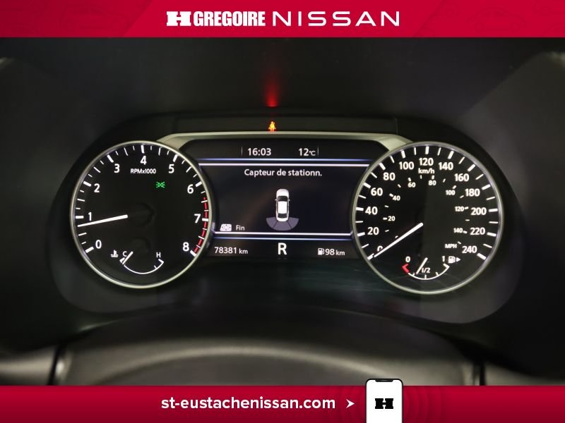 2022 Nissan Sentra Blue Saint-Eustache - photo #26